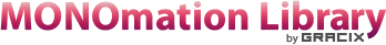 MONOmation作品展 ロゴ